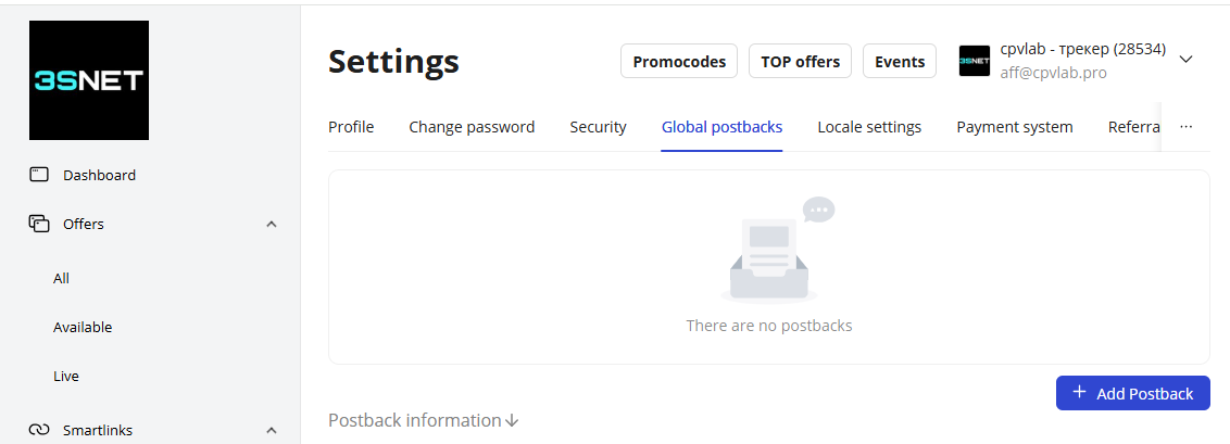 3SNET Global Postback